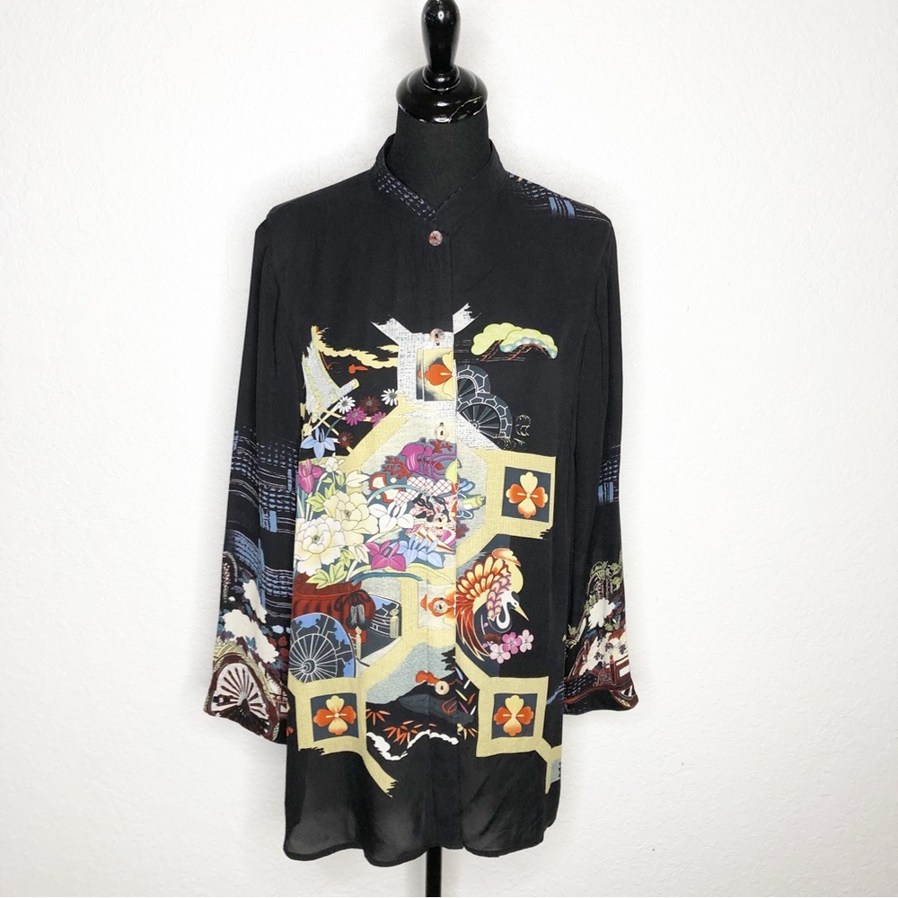 Citron Santa Monica black cream red Asian print silk button down top size Medium